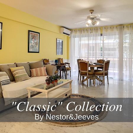 Nestor&Jeeves - Debussy Terrasse - Central - By Shopping Area Νίκαια Εξωτερικό φωτογραφία